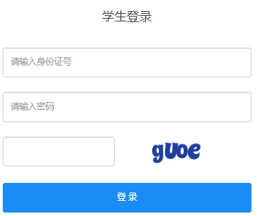 ��Ȫ�п���(b��o)��ϵ�y(t��ng)