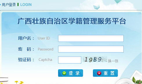 �V���W(xu��)����������(w��)ƽ�_(t��i)���