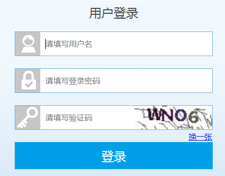 ������ͨ���ЌW(xu��)���C�����|(zh��)�u(p��ng)�r(ji��)����ƽ�_(t��i)