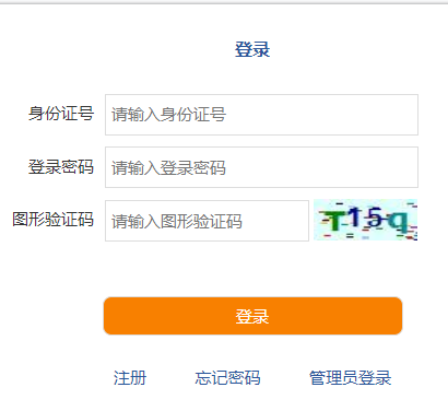 ��(j��)�����Rʏ�^(q��)䓳ǅ^(q��)�����A�ΌW(xu��)У�����ȡƽ�_(t��i)