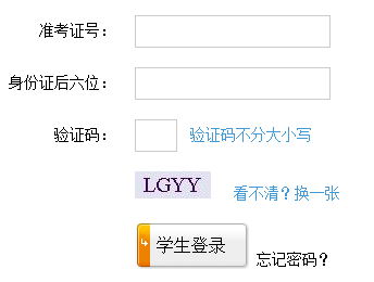 ��(j��)���г��ЌW(xu��)�I(y��)ˮƽ��ԇƽ�_(t��i)