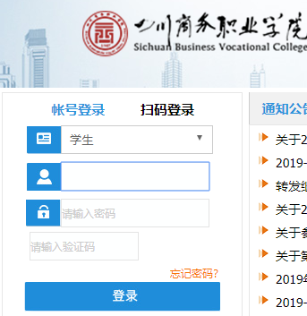 �Ĵ��̄�(w��)�I(y��)�WԺ�̌W�C�Ϲ���ϵ�y(t��ng)