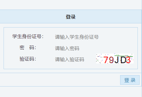 �����гǅ^(q��)�x��(w��)����������W(xu��)����ϵ�y(t��ng)