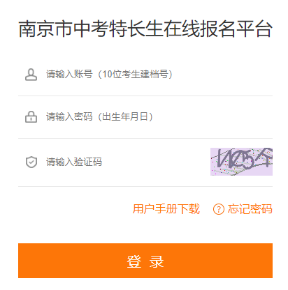 �Ͼ����п����L���ھ�����ƽ�_