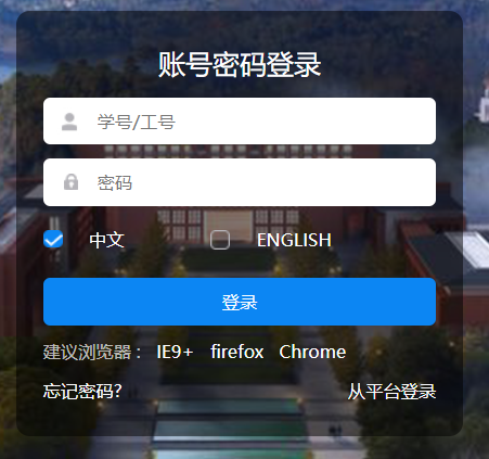 �½��t(y��)�ƴ�W(xu��)�̌W(xu��)����ϵ�y(t��ng)