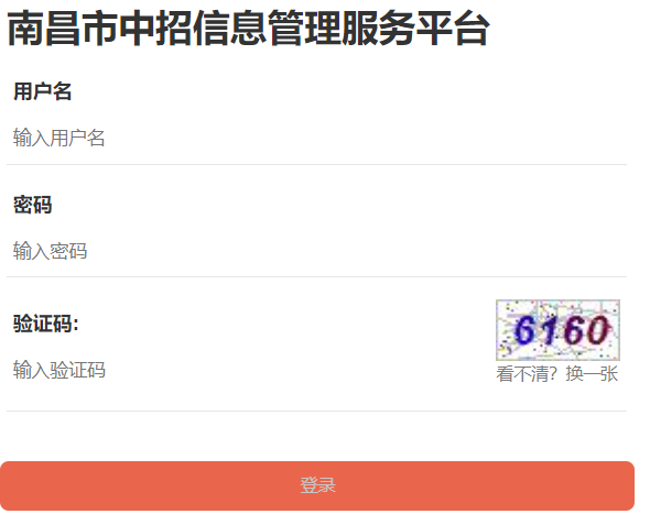 �ϲ���������Ϣ��������(w��)ƽ�_(t��i)