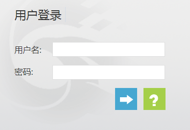 吉首大學強智系統(tǒng)