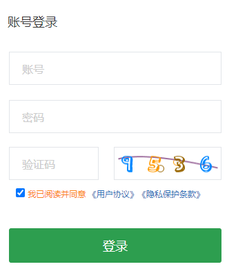 �V�|ʡ�̎��^�m(x��)����������Ϣϵ�y(t��ng)