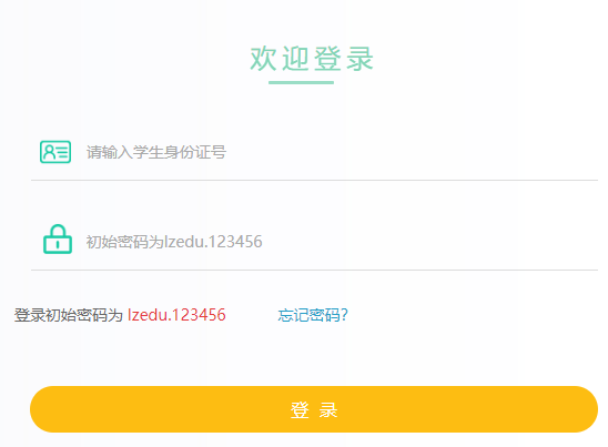 �m���г����ą^(q��)С������(b��o)��ϵ�y(t��ng)