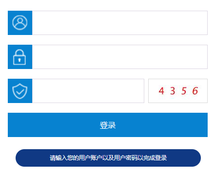 ȫ����ؚ�_�l(f��)��Ϣϵ�y(t��ng)�I(y��)�չ�����ϵ�y(t��ng)