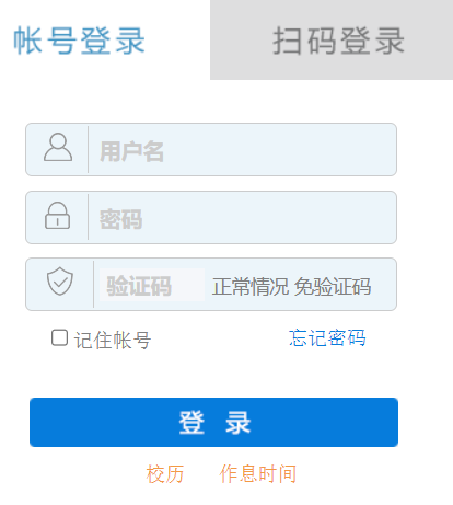 �����I(y��)���g�WԺ�̄չ���ϵ�y(t��ng)