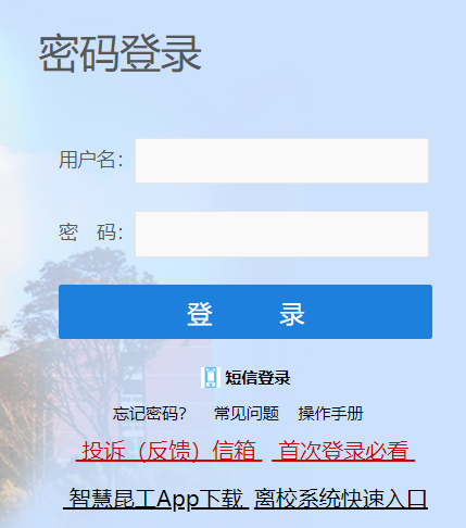 ����������W�y(t��ng)һ�����J�Cƽ�_