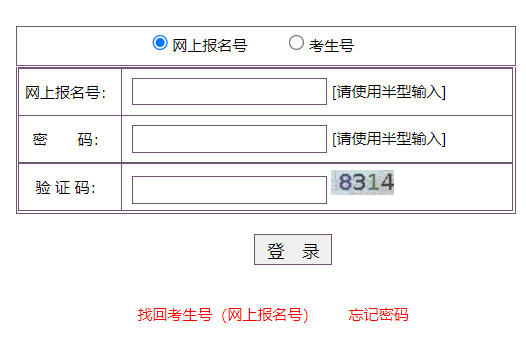 (li��n)�������W(xu��)����ϵ�y(t��ng)