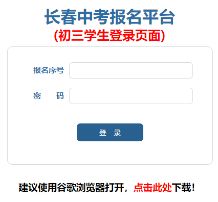 �L(zh��ng)���п���(b��o)��ƽ�_(t��i)���