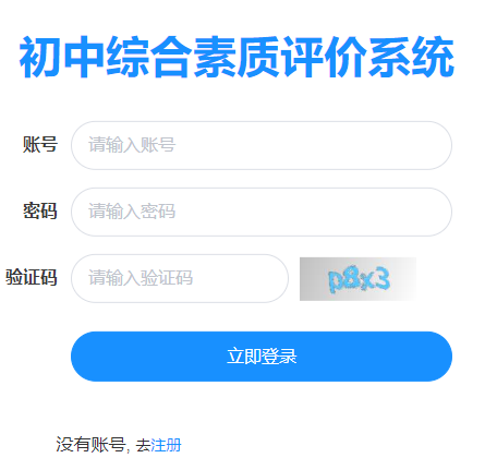 �����г��оC�����|(zh��)�u(p��ng)�r(ji��)ϵ�y(t��ng)