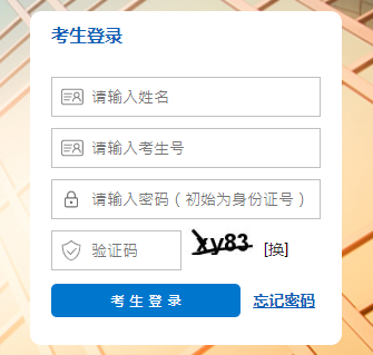 �ӱ�ʡ�����з���ƽ�_