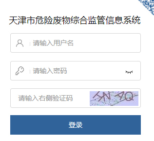 �����Σ�U(xi��n)�U��C�ϱO(ji��n)����Ϣϵ�y(t��ng)