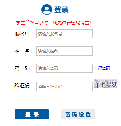 ���ͺ������x�ս���С�����W(w��ng)�����ƽ�_