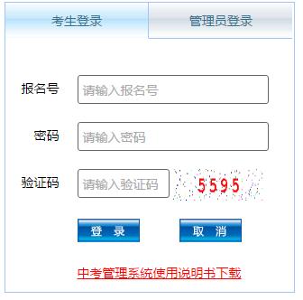 ����ʡ���¿�ԇ�W(w��ng)�Ϸ���(w��)ƽ�_(t��i)