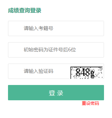 �V����ͨ���ЌW�I(y��)ˮƽ��ԇ�ɿ���ԃ���