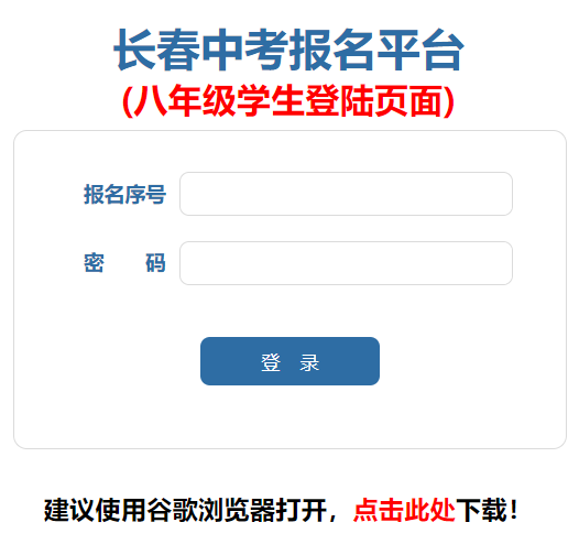 �L(zh��ng)���п���(b��o)��ƽ�_(t��i)