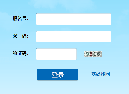 ���B�и����A�ν����y(t��ng)һ����ƽ�_