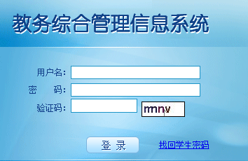 �|��ʯ�ʹ�W�̄չ���ϵ�y(t��ng)