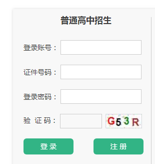 ����ʡ���п�������(w��)ƽ�_(t��i)