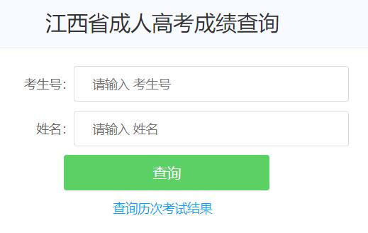 ����ʡ���˸߿��ɿ�(j��)