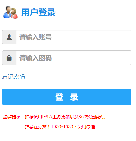 �_(d��)���I(y��)���g(sh��)�W(xu��)Ժ�̄�(w��)����ϵ�y(t��ng)