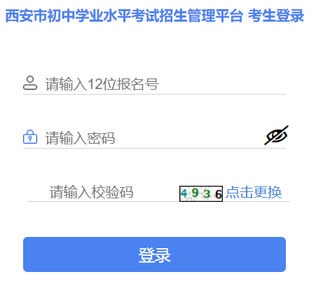 �����г��ЌW�I(y��)ˮƽ��ԇ��������ƽ�_