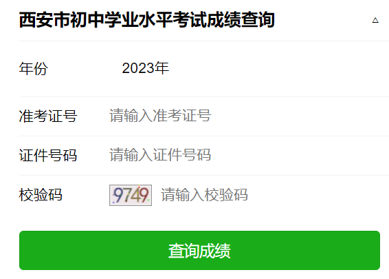 �����г��ЌW(xu��)�I(y��)ˮƽ��ԇ�ɿ���ԃ