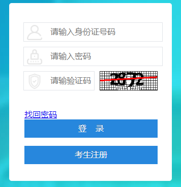 �Ĵ��Կ�����ϵ�y(t��ng)