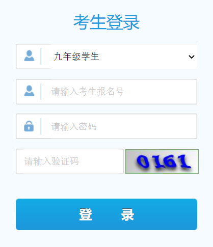 �R���ݳ��Ю��I(y��)�͸����A��������Ϣ����ϵ�y(t��ng)