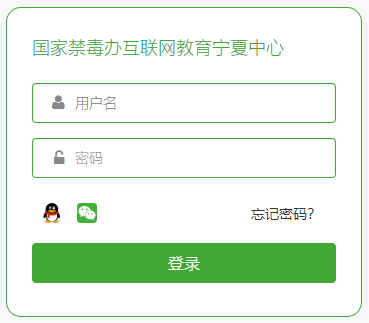 626��������ƽ�_(t��i)������