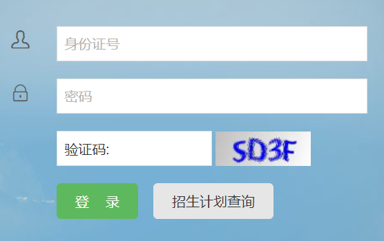 ���Cʡ�������W(w��ng)�ψ�(b��o)��ϵ�y(t��ng)