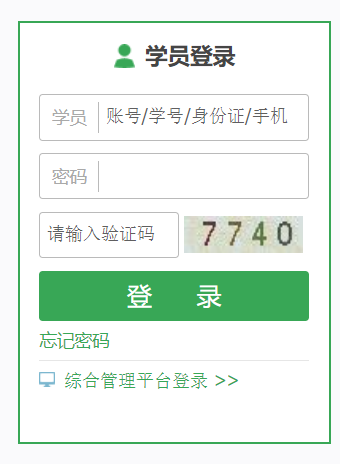 �V������С�W�̎��^�m(x��)�����W