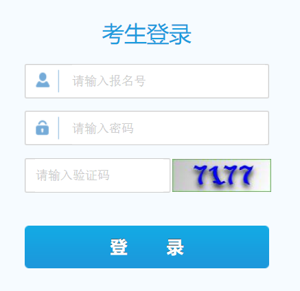 ���Pˮ���п��W����Ϣ����ϵ�y(t��ng)