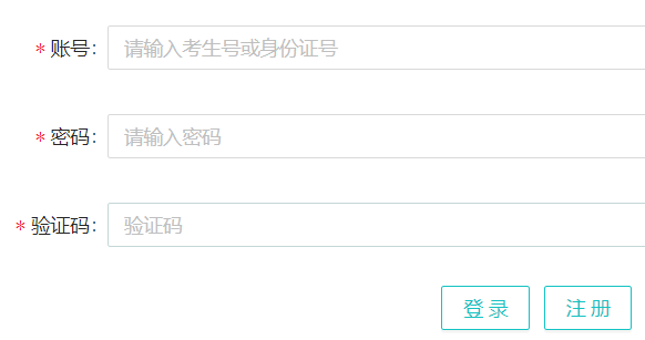 ��Դ�п��W(w��ng)�ψ�(b��o)��ϵ�y(t��ng)