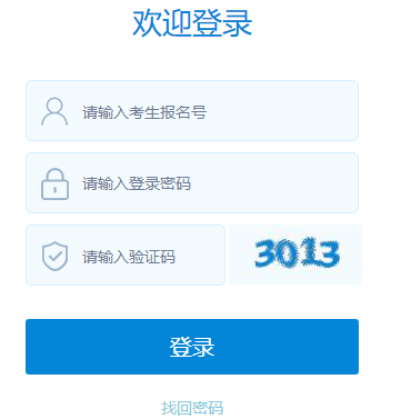 �L�����п������W(w��ng)