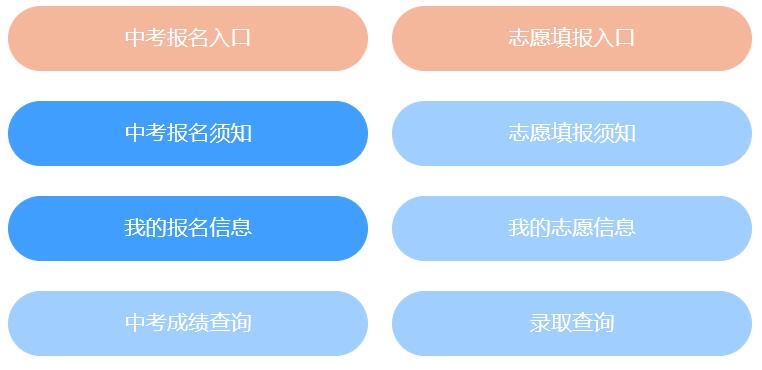 �е����п���������(w��)���ƽ�_(t��i)