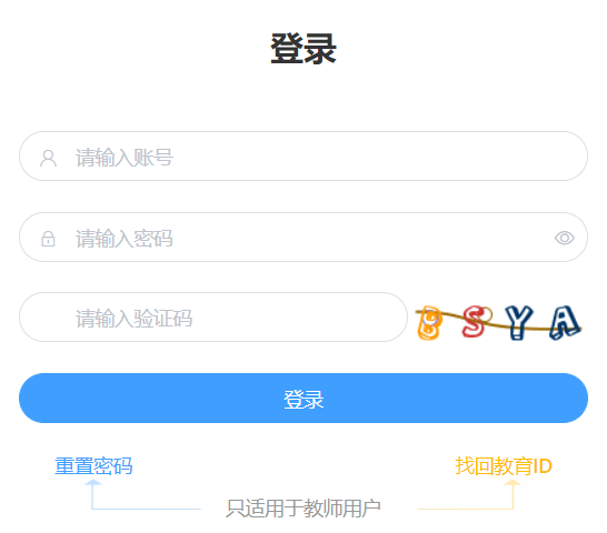 ��������С�W(xu��)�W(xu��)��������ƽ�_