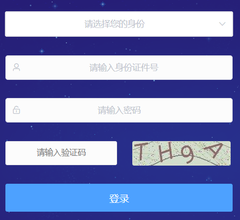 �ؑc���е��I(y��)�W(xu��)У�W(xu��)���C�����|(zh��)�u�r(ji��)(����)ƽ�_