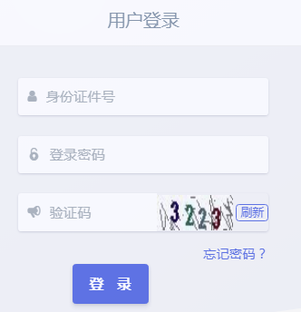 �ؑc���^(q��)С�W������ԃϵ�y(t��ng)