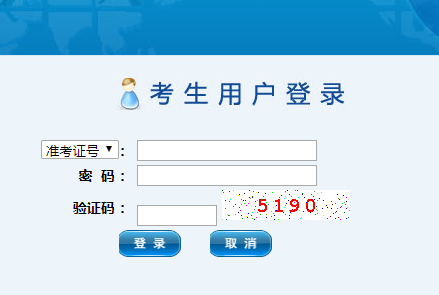 �|ݸ�п�����ϵ�y(t��ng)