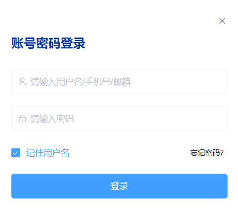 �������ǻ۽�����ƽ�_(t��i)