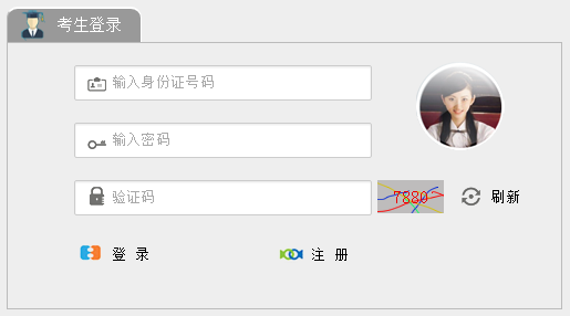 �ϳ����п��W(w��ng)�ψ���ϵ�y(t��ng)