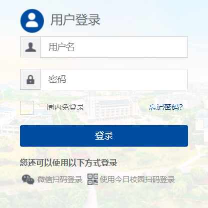 �Ͼ����f�W(xu��)Ժ�W(w��ng)����(w��)����(w��)��d