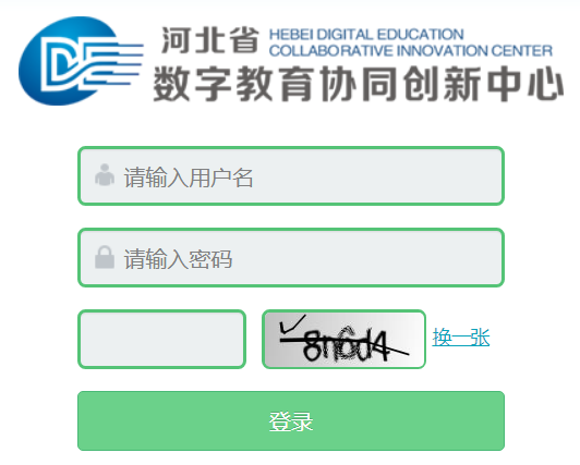 �ӱ�ʡ��ͨ���ЌW���C�����|(zh��)�u�r���ƽ�_