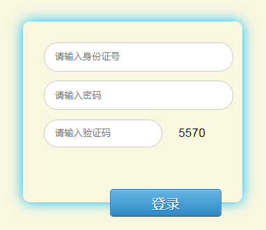 ����������ԇ�W(w��ng)�п�־Ը���(b��o)ϵ�y(t��ng)